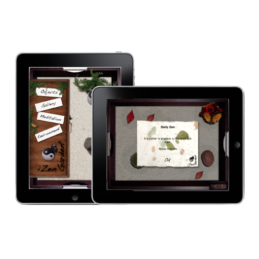 iZen Garden screen Screenshot